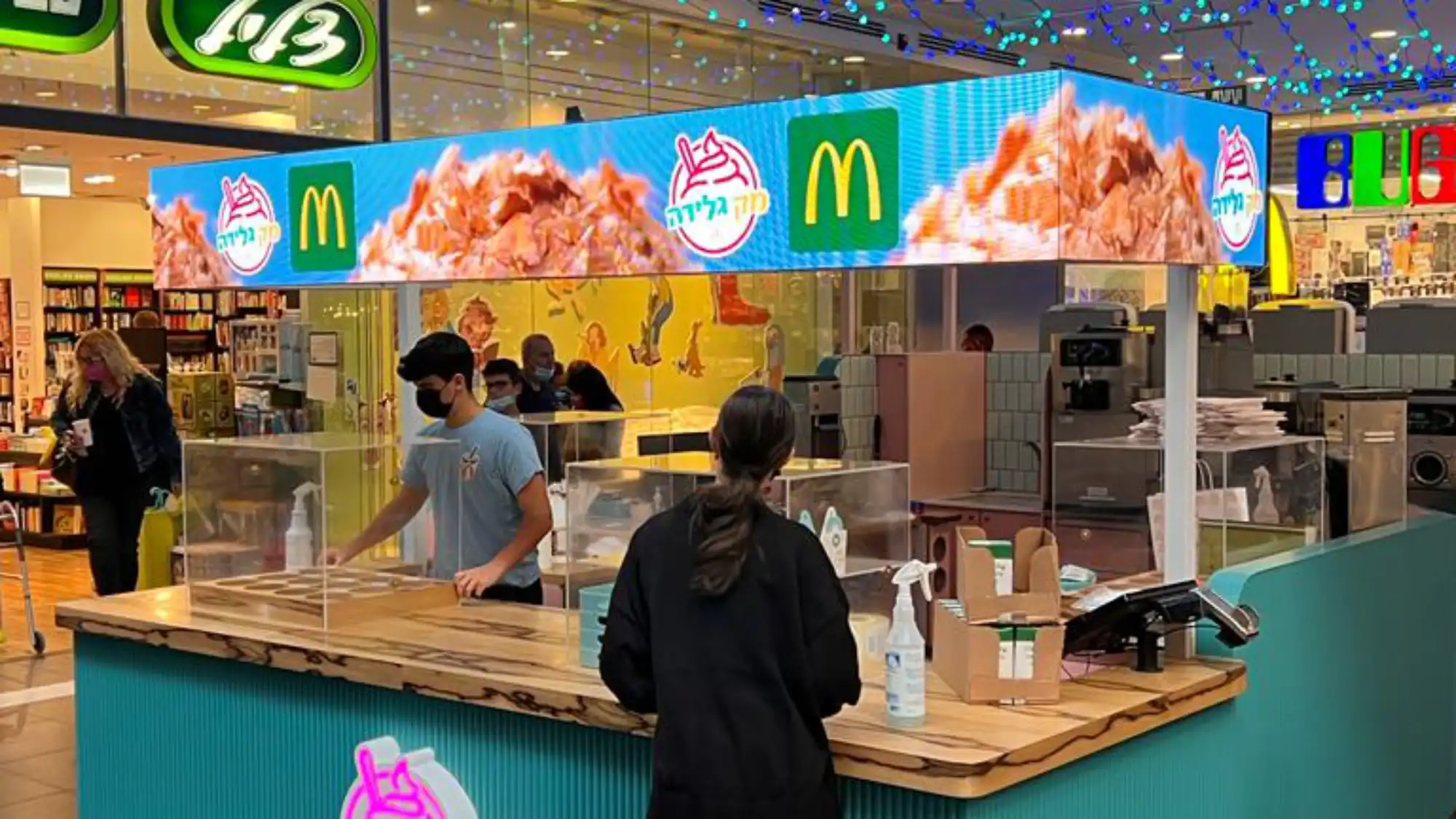 WhatsApp Image 2021-12-02 at 12.41.56