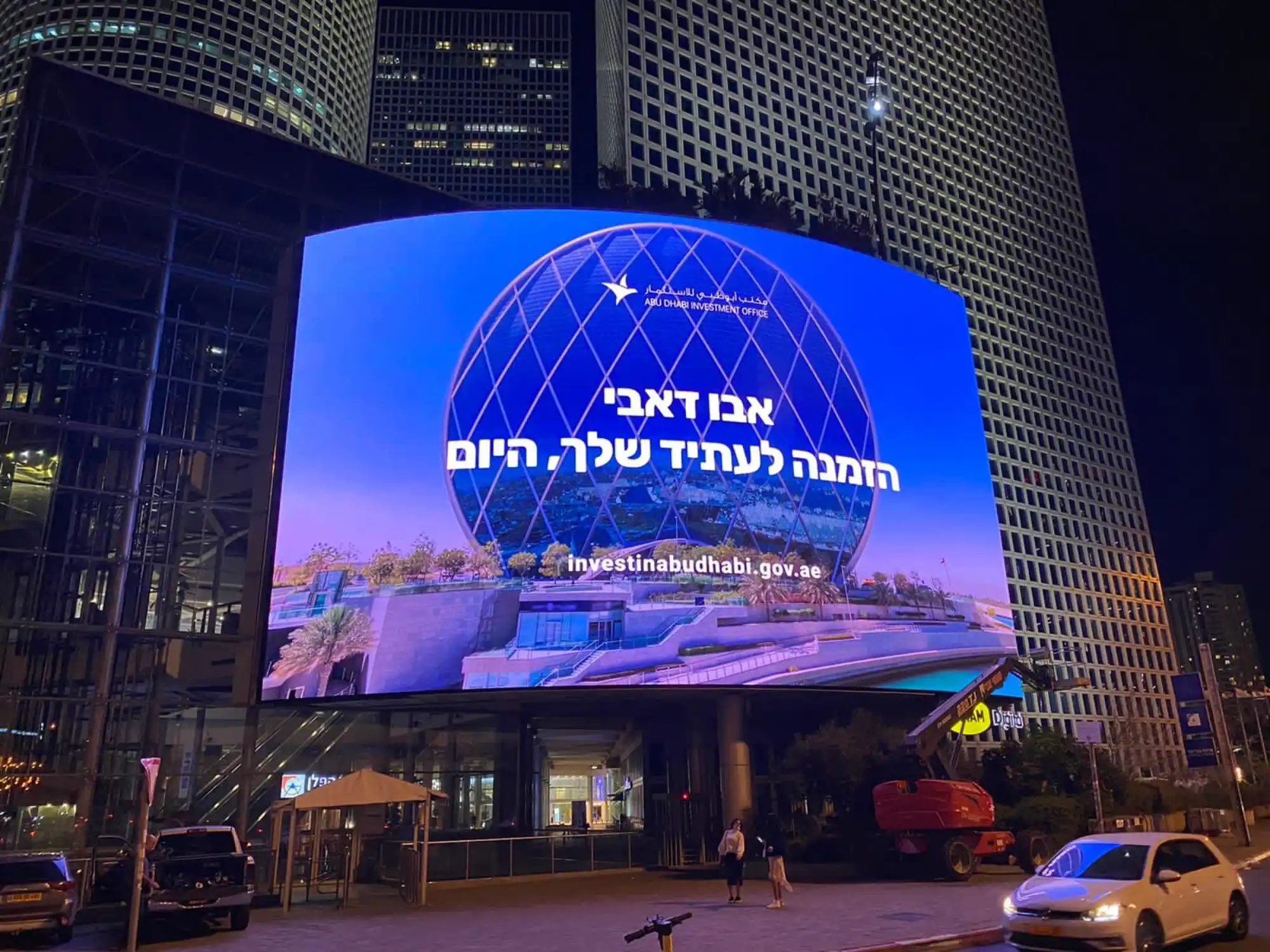 מסך קניון עזראילי חברת BARAM