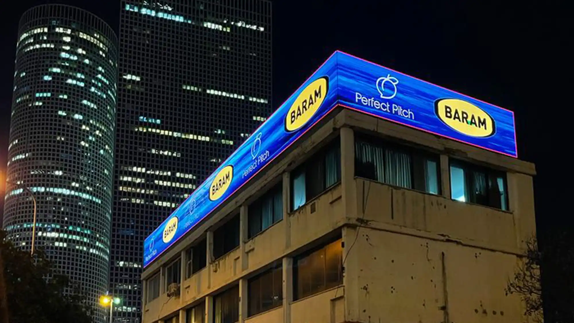 מסך לדים בגין 128 BARAM