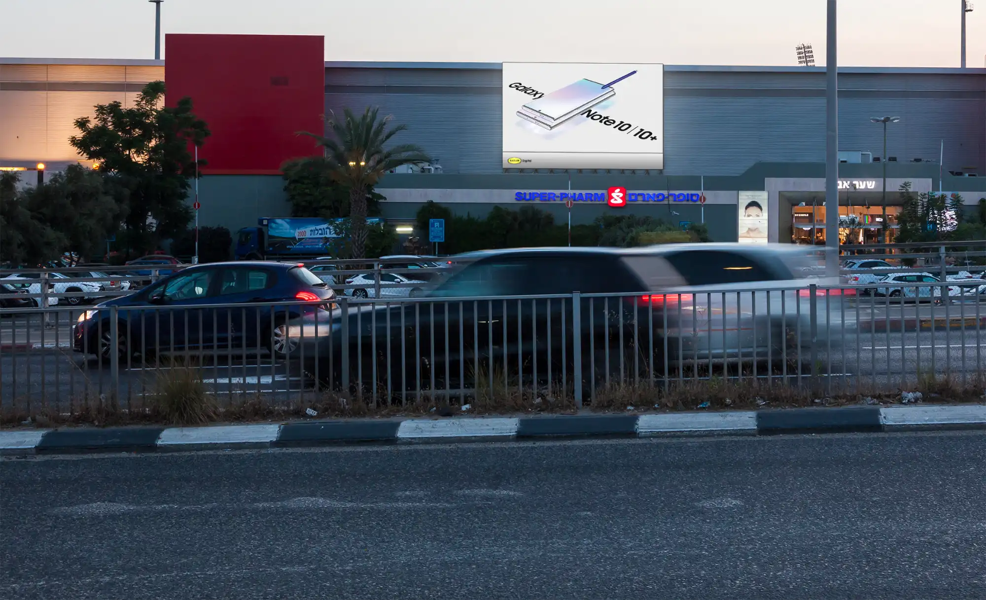 מסך לדים - קניון אילון ר"ג BARAM