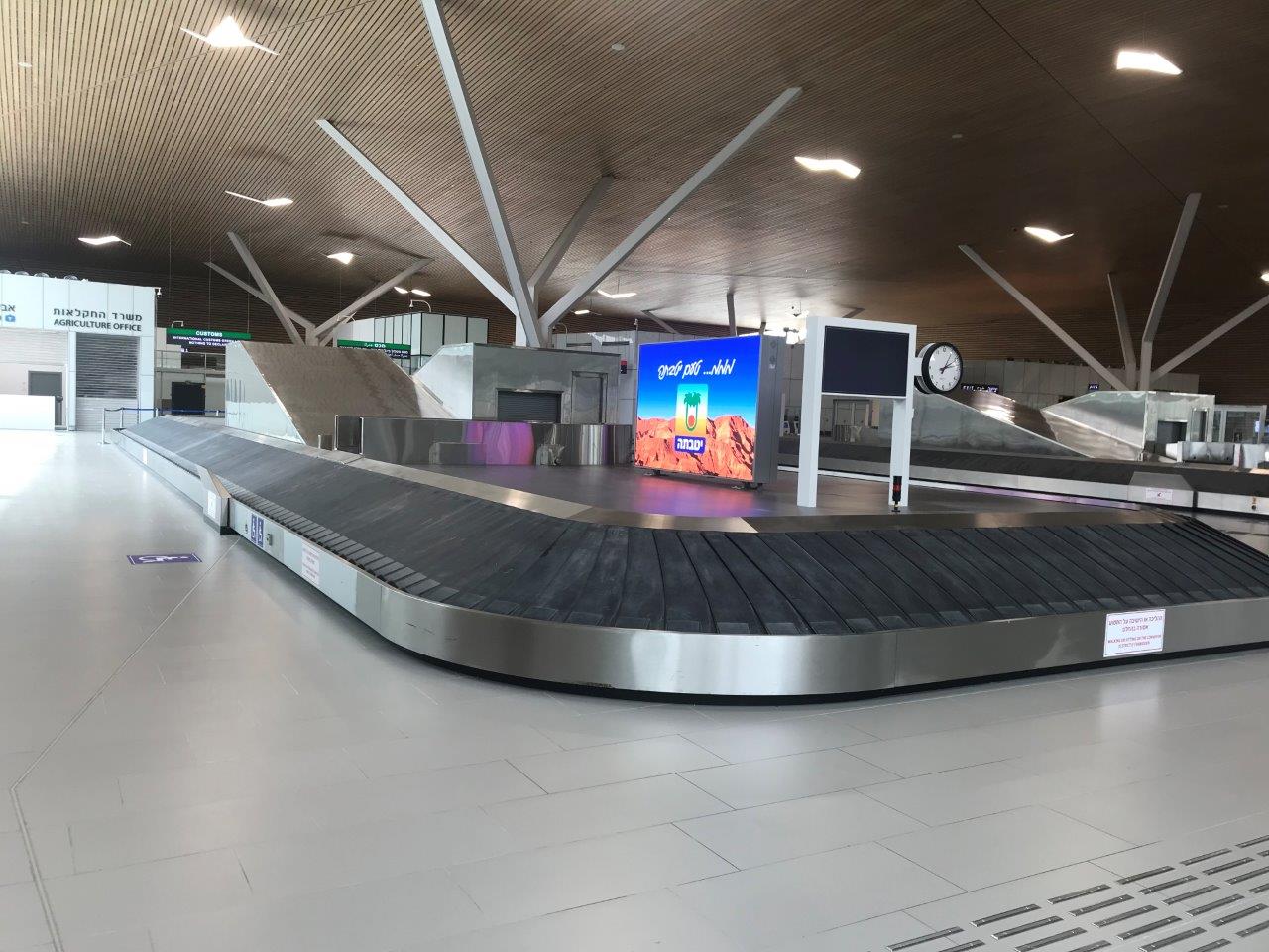 נמל תעופה רמון