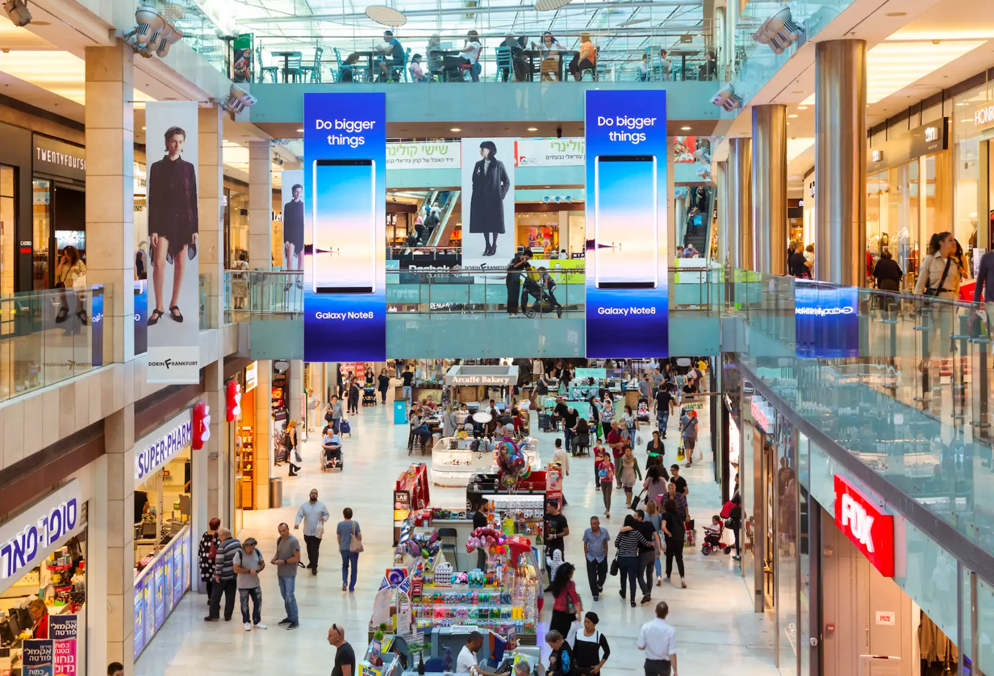 קניון גבעתיים
